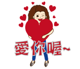 Brothers and sisters daily sticker #13854919