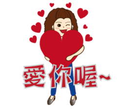 Brothers and sisters daily sticker #13854919