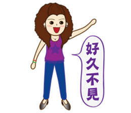 Brothers and sisters daily sticker #13854920