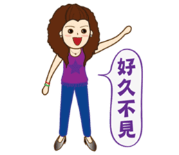 Brothers and sisters daily sticker #13854920