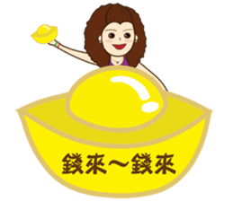 Brothers and sisters daily sticker #13854921