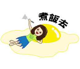 Brothers and sisters daily sticker #13854923