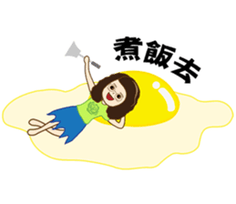 Brothers and sisters daily sticker #13854923