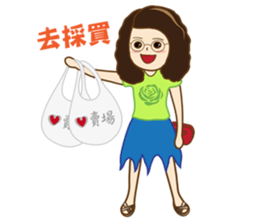 Brothers and sisters daily sticker #13854924