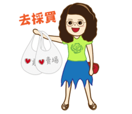 Brothers and sisters daily sticker #13854924