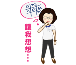 Brothers and sisters daily sticker #13854929