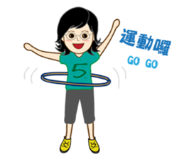 Brothers and sisters daily sticker #13854939