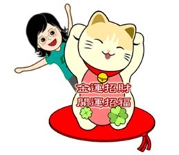 Brothers and sisters daily sticker #13854940