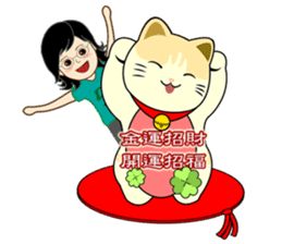 Brothers and sisters daily sticker #13854940