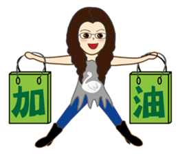 Brothers and sisters daily sticker #13854943