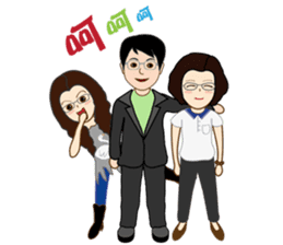 Brothers and sisters daily sticker #13854947