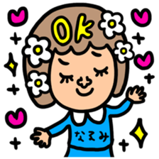 Many set narumi sticker #13855058