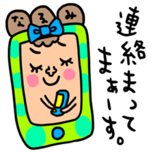 Many set narumi sticker #13855063