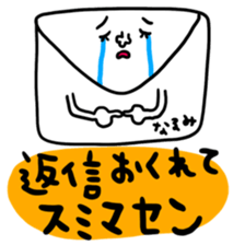 Many set narumi sticker #13855065