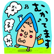 Many set narumi sticker #13855067