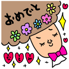 Many set narumi sticker #13855070