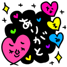 Many set narumi sticker #13855073