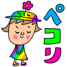 Many set narumi sticker #13855077