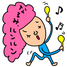 Many set narumi sticker #13855079