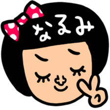 Many set narumi sticker #13855081