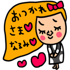 Many set narumi sticker #13855082