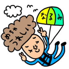 Many set narumi sticker #13855083