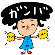 Many set narumi sticker #13855087