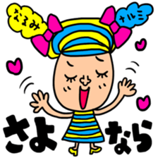 Many set narumi sticker #13855090