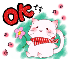 Kitten Miichan ~daily sticker #13855184