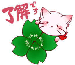 Kitten Miichan ~daily sticker #13855185