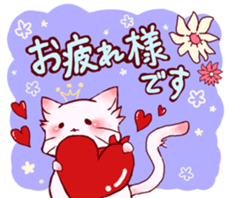 Kitten Miichan ~daily sticker #13855186