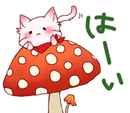 Kitten Miichan ~daily sticker #13855191