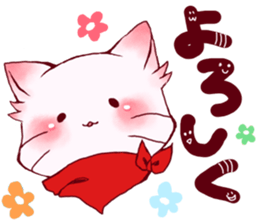Kitten Miichan ~daily sticker #13855194