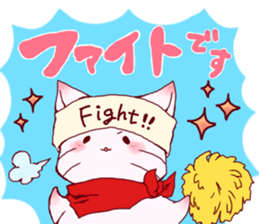 Kitten Miichan ~daily sticker #13855196