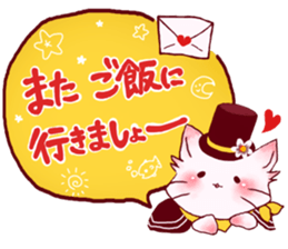 Kitten Miichan ~daily sticker #13855199