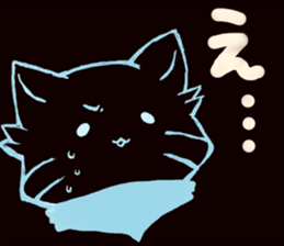 Kitten Miichan ~daily sticker #13855202