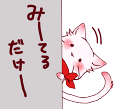 Kitten Miichan ~daily sticker #13855204