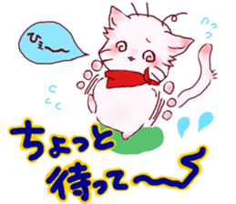 Kitten Miichan ~daily sticker #13855207