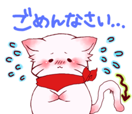Kitten Miichan ~daily sticker #13855208