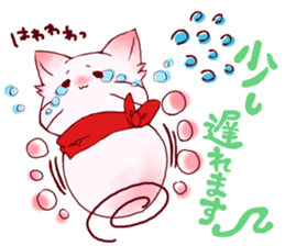 Kitten Miichan ~daily sticker #13855210