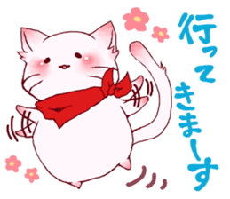 Kitten Miichan ~daily sticker #13855212