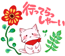 Kitten Miichan ~daily sticker #13855213