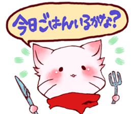 Kitten Miichan ~daily sticker #13855214