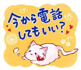 Kitten Miichan ~daily sticker #13855217