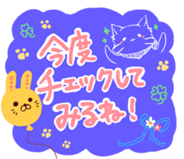 Kitten Miichan ~daily sticker #13855218