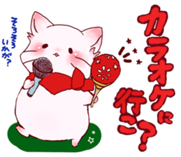 Kitten Miichan ~daily sticker #13855219