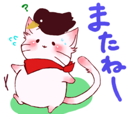 Kitten Miichan ~daily sticker #13855220