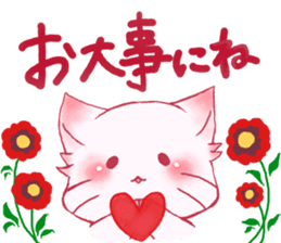 Kitten Miichan ~daily sticker #13855221