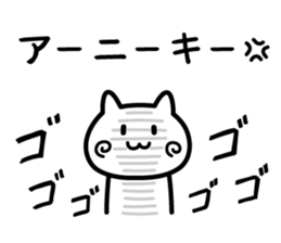 You are like a big brother to me. sticker #13855270