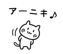 You are like a big brother to me. sticker #13855271